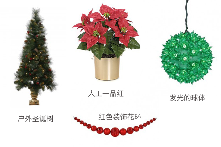 圣誕節(jié)老外喜歡的必備戶外圣誕裝飾品單品
