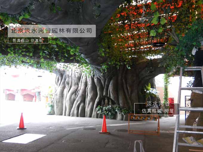 仿真樹(shù)