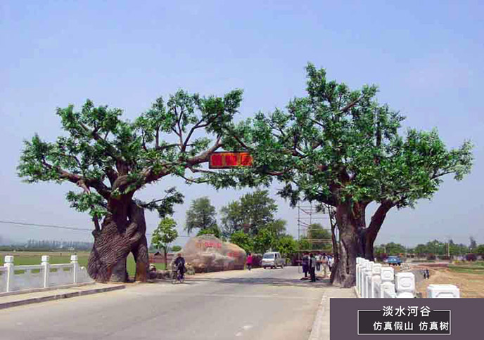 生態(tài)園大門(mén)價(jià)格