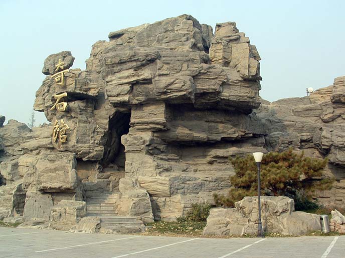 GRC假山價(jià)格