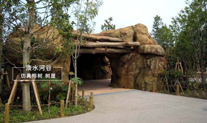 塑石假山價(jià)格
