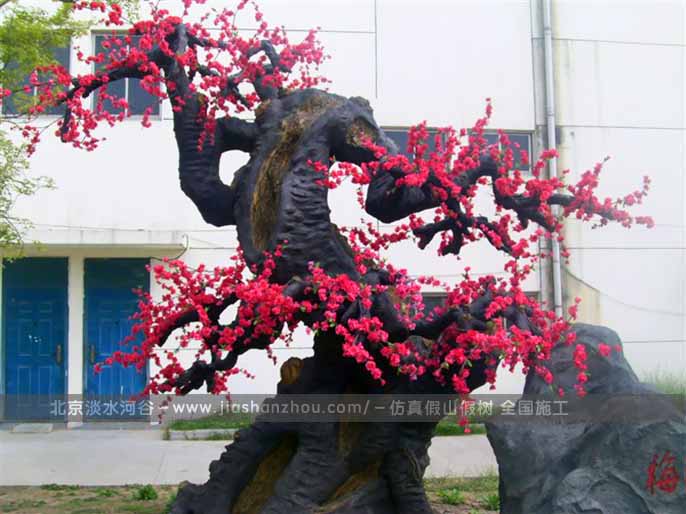 仿真桃花樹
