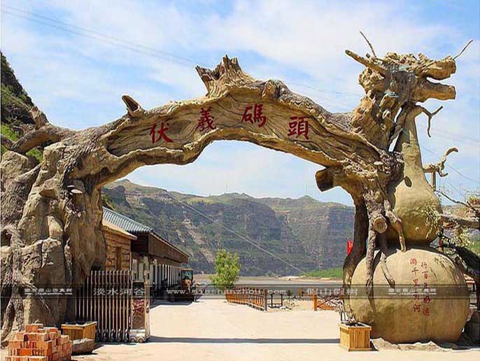 仿真樹(shù)大門(mén)