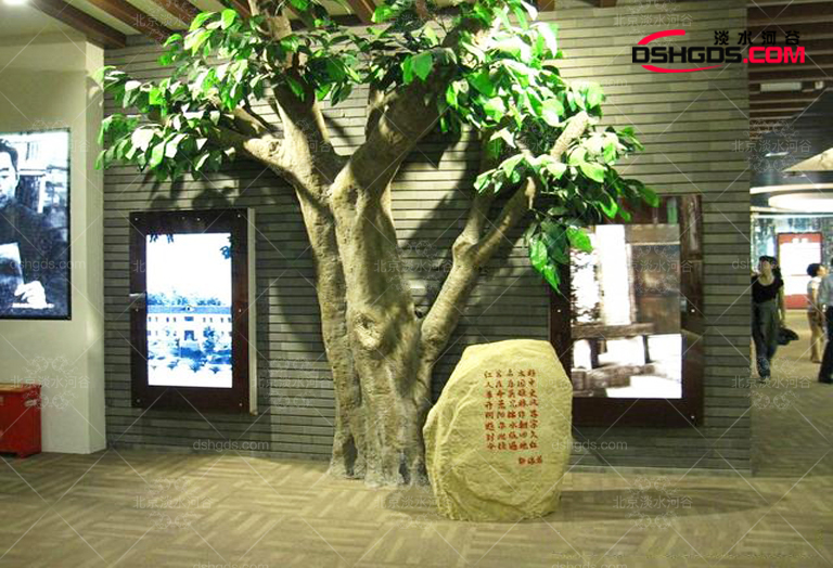 仿真樹(shù)