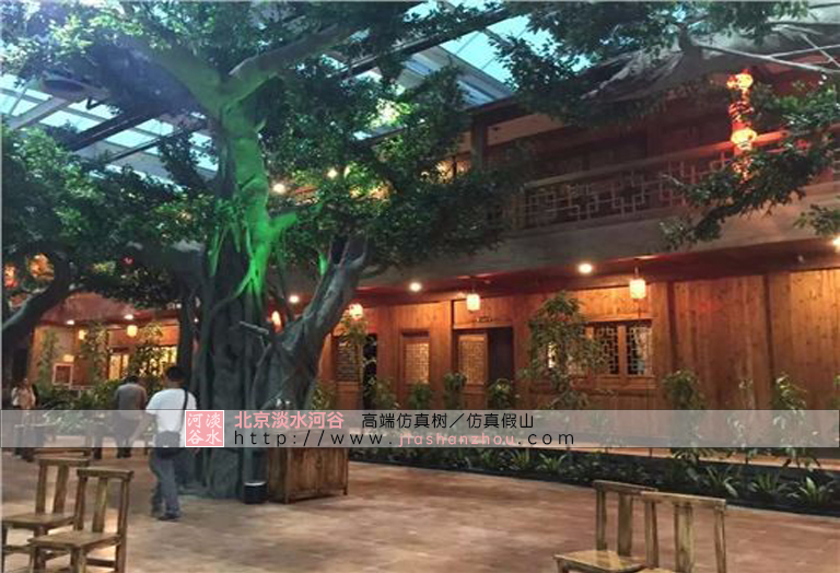 飯店假樹(shù)