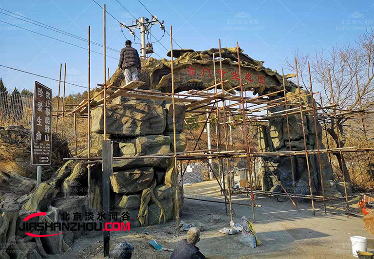 仿真樹
